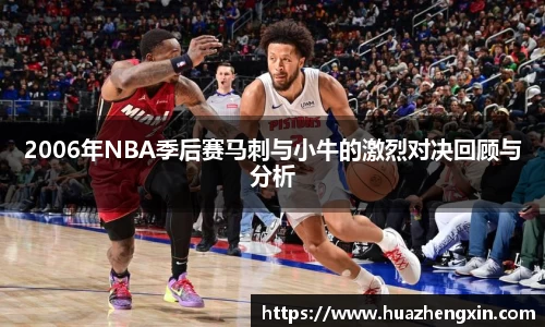 XK星空体育