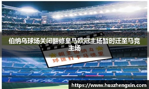 XK体育