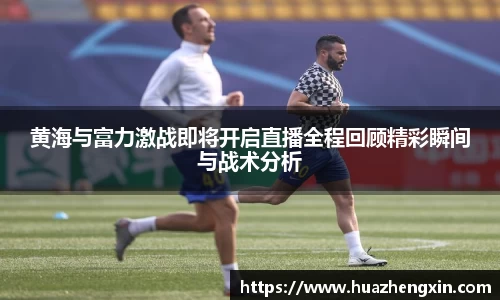 XK体育
