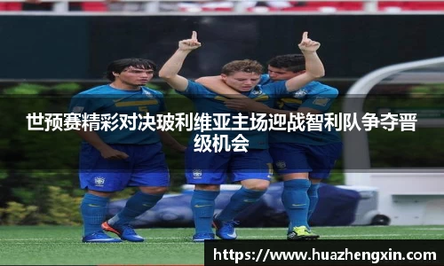 XK体育