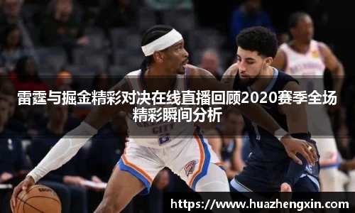 XK星空体育