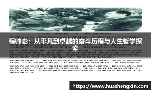 XK星空体育