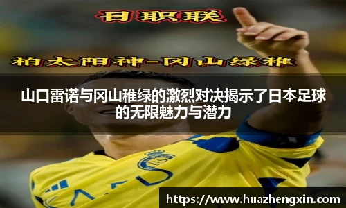 XK体育