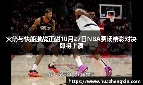 XK体育