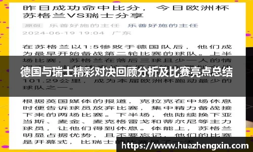 XK星空体育
