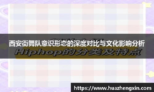XK体育