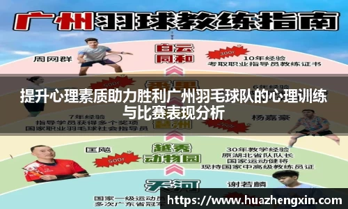 XK星空官方网站