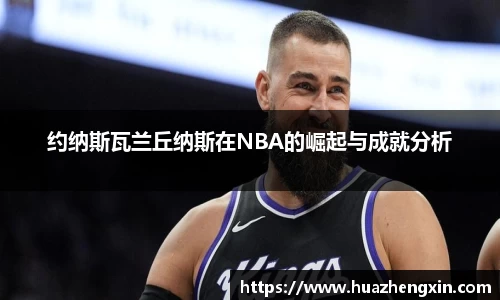 XK星空官方网站