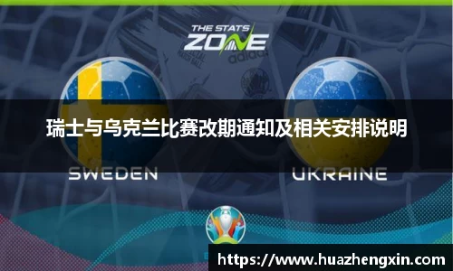 XK星空体育